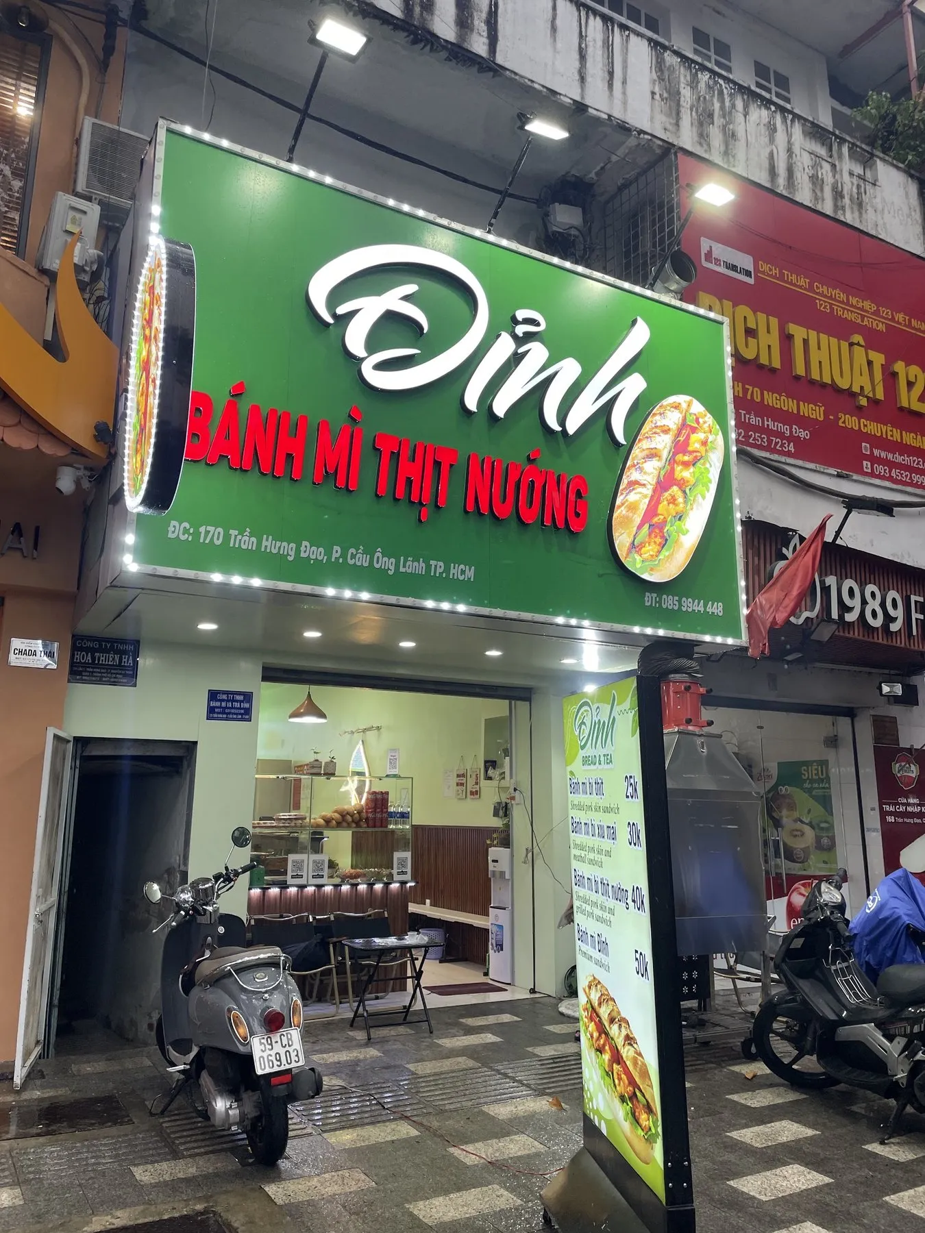 Đỉnh Bread & Tea, ảnh Cécile Teyssier